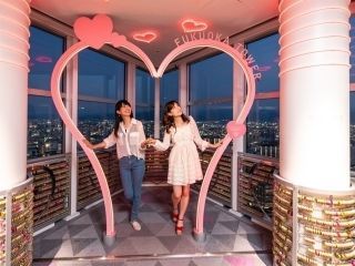 福岡タワークリスマスイルミネーションの写真３