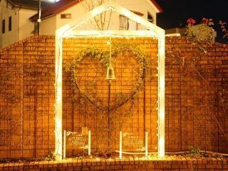 みんなのヒカリ 白河駅前イルミネーションの写真４