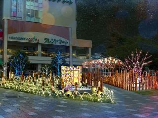 バンビオイルミネーション「World」写真1