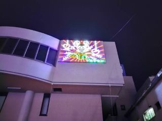 SOJAイルミネーションの写真４