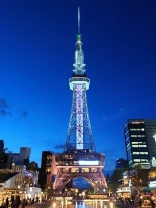 中部電力 MIRAI TOWERライトアップ