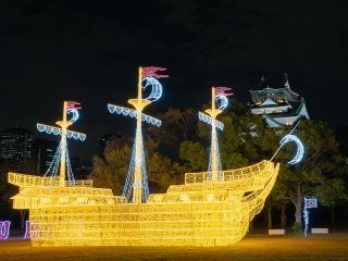 大阪城イルミナージュ「天下一統 光の章」写真１