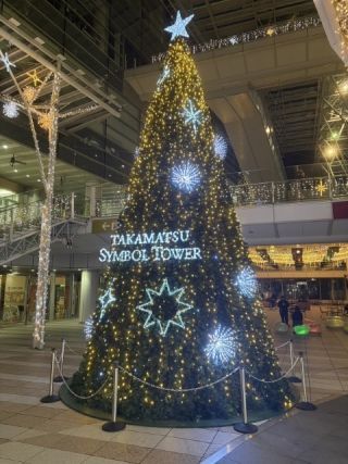 高松シンボルタワーウィンターイルミネーション