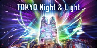 TOKYO Night & Light写真１