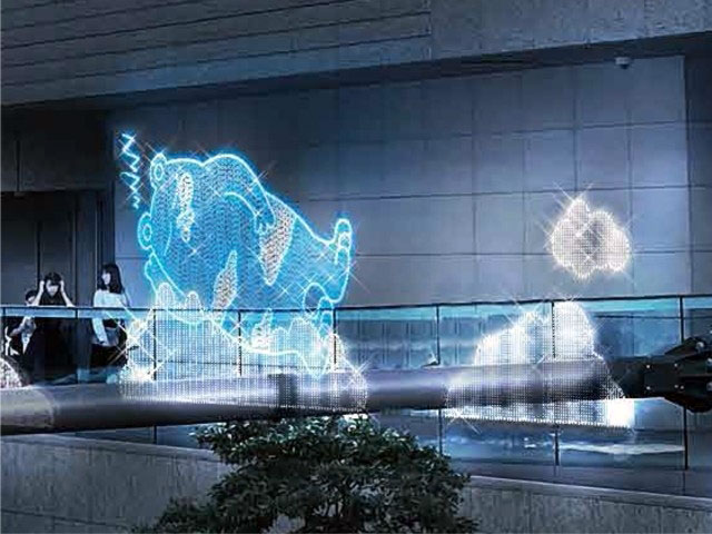 あべのハルカス 天空のイルミネーション イルミネーション特集