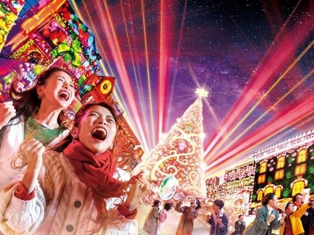 ユニバーサル スタジオ ジャパン No Limit クリスマス イルミネーション特集