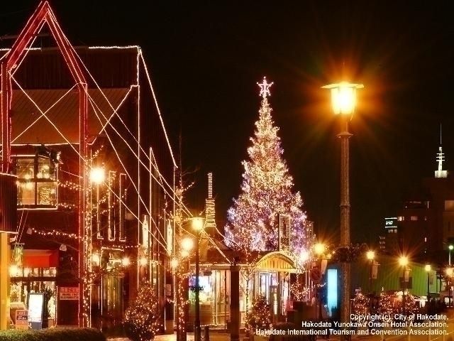 はこだてクリスマスファンタジー