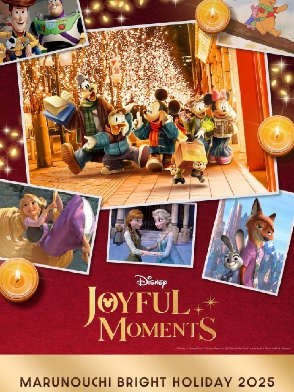 [東京聖誕節] 2025~2026年東京22個聖誕節點燈及5個聖誕市集心得、交通攻略、懶人包整理 @莉芙小姐愛旅遊