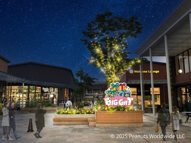 SNOOPY CHRISTMAS 「BIG GIFT」“｜イルミネーション特集