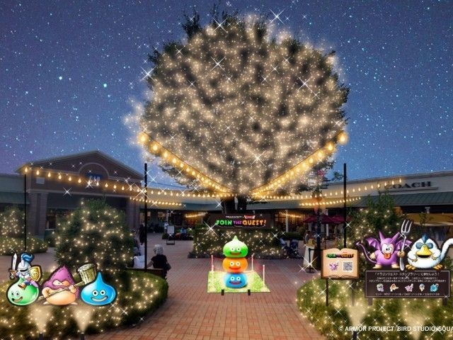 御殿場プレミアム・アウトレット ウィンターイルミネーション