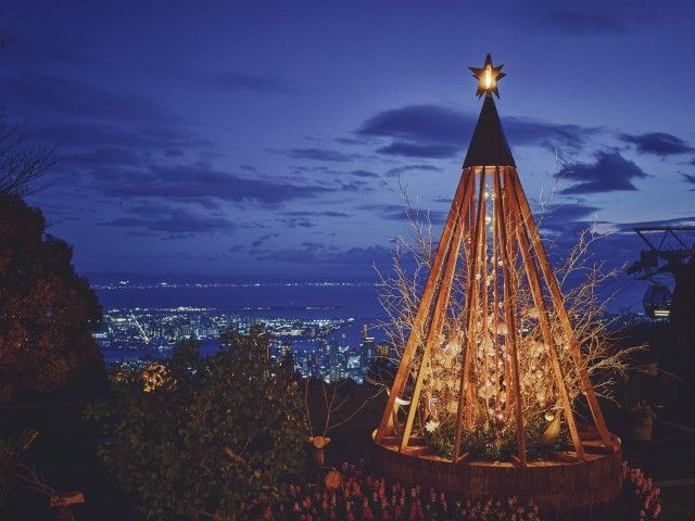 神戸布引ハーブ園 ロープウェイ 「神戸クリスマスマーケット」
