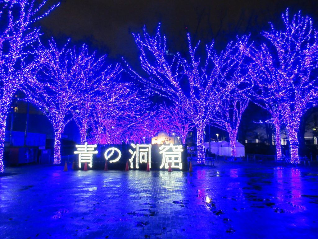 2020年度中止 青の洞窟 Shibuya イルミネーション特集