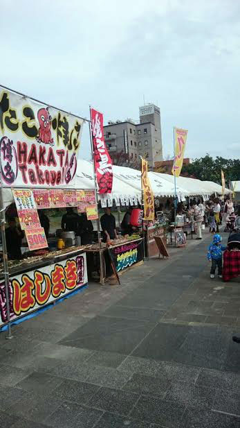 丸田池公園 いとしまイルミネーション イルミネーション特集