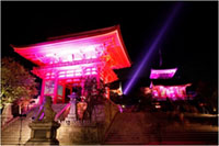 京都 清水寺で2018年11月17日より夜間特別拝観を実施！10月にはピンク色にライトアップも。