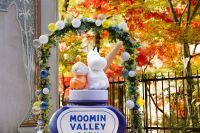 ムーミンバレーパーク「物語の世界」と「紅葉」が織りなす非日常空間が、今週末見頃へ！