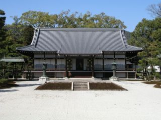 大本山 大覚寺