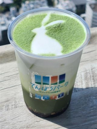 てんぼうの丘ラテ～お月見ver.～