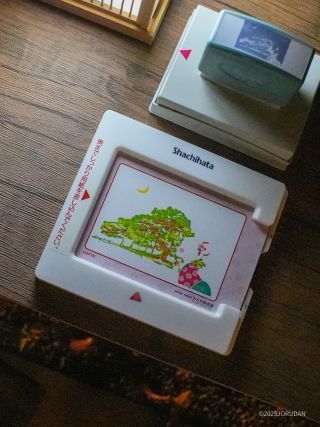 スタンプカードをセットして