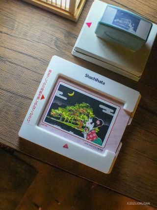 かわいい小梅ちゃんの重ね押し完成！