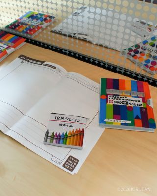 芸術の秋をお子さまと楽しめる企画も用意
