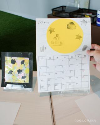 温かみのある作品が仕上がります