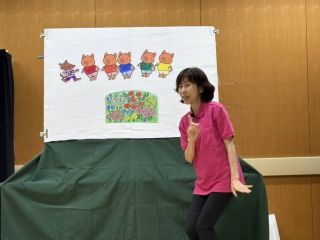 パネルシアター