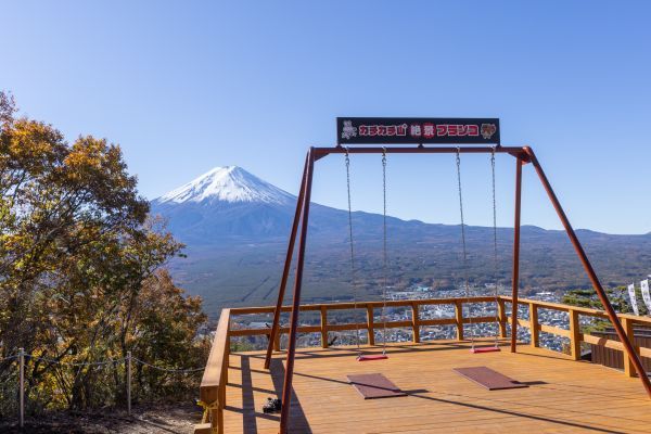 カチカチ山絶景ブランコと富士山