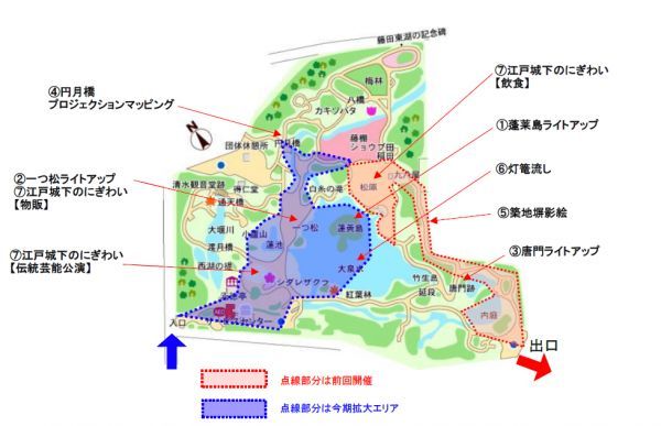 【ライトアップ地図】