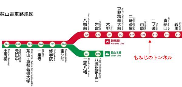 叡山電車路線図