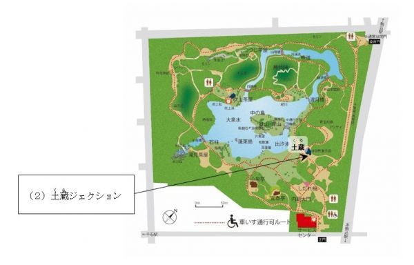 園内マップ