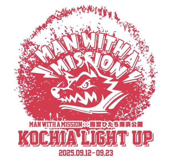 MAN WITH A MISSION コラボレーションロゴ