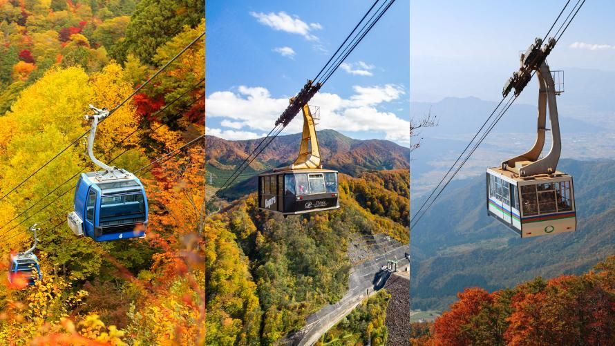 六日町 八海山スキー場・八海山ロープウェー3
