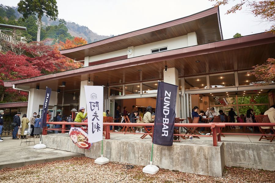 大山出張店舗 営業風景