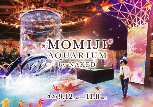 MOMIJI AQUARIUM by NAKED
