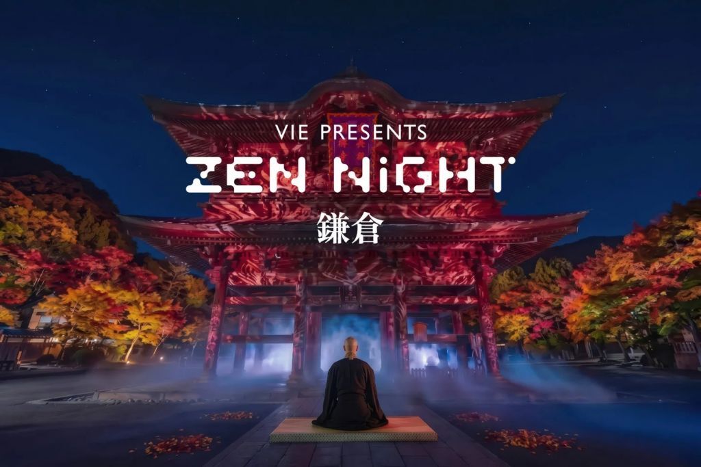 VIE presents ZEN NIGHT 鎌倉