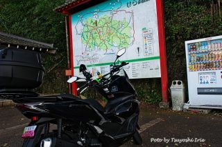 「ツヨポン」さんからの投稿写真＠今高野山