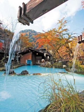 白骨温泉の紅葉の写真３
