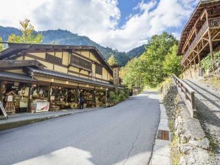 白骨温泉の紅葉の写真４