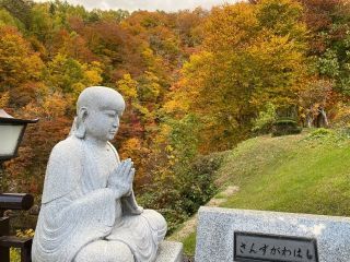三途川渓谷の紅葉写真２