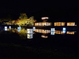 南湖公園の紅葉写真２