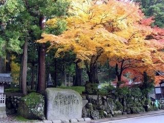 大本山永平寺の紅葉写真2