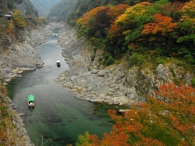 大歩危・小歩危