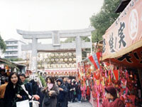 十日恵比須神社の写真