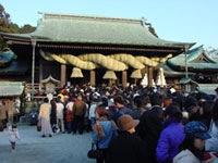 宮地嶽神社の写真