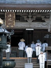 金剛福寺の写真