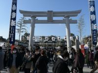 広島護國神社の写真