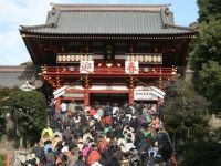 鶴岡八幡宮の写真