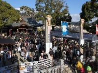 赤穂大石神社の写真