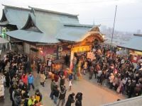 鷲尾愛宕神社の写真