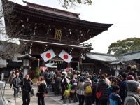 宮地嶽神社の初詣